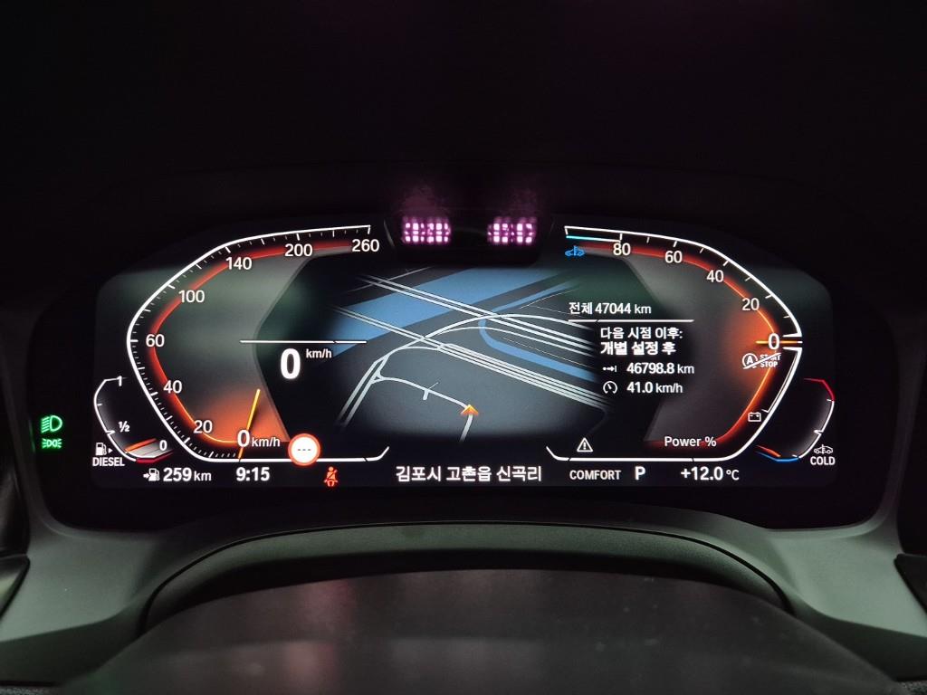 BMW 4 Series - Vista 7