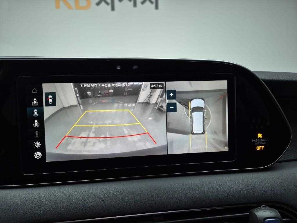 HYUNDAI Palisade 2020 Negro - Importación desde Corea - HF Imports Iquique - Foto 14