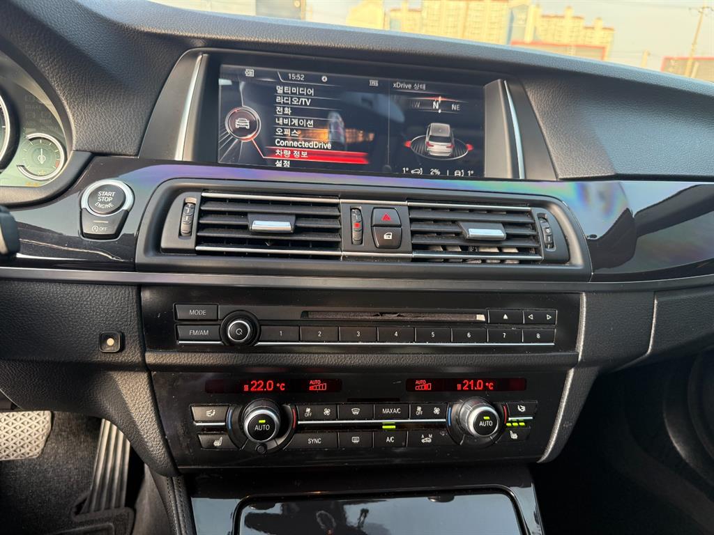 BMW 5 Series 2016 Blanco - Importación desde Corea - HF Imports Iquique - Foto 13