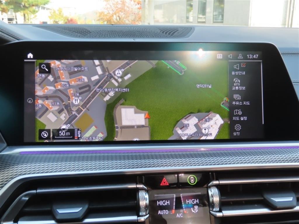 BMW X6 2023 - Importación desde Corea - HF Imports Iquique - Foto 8