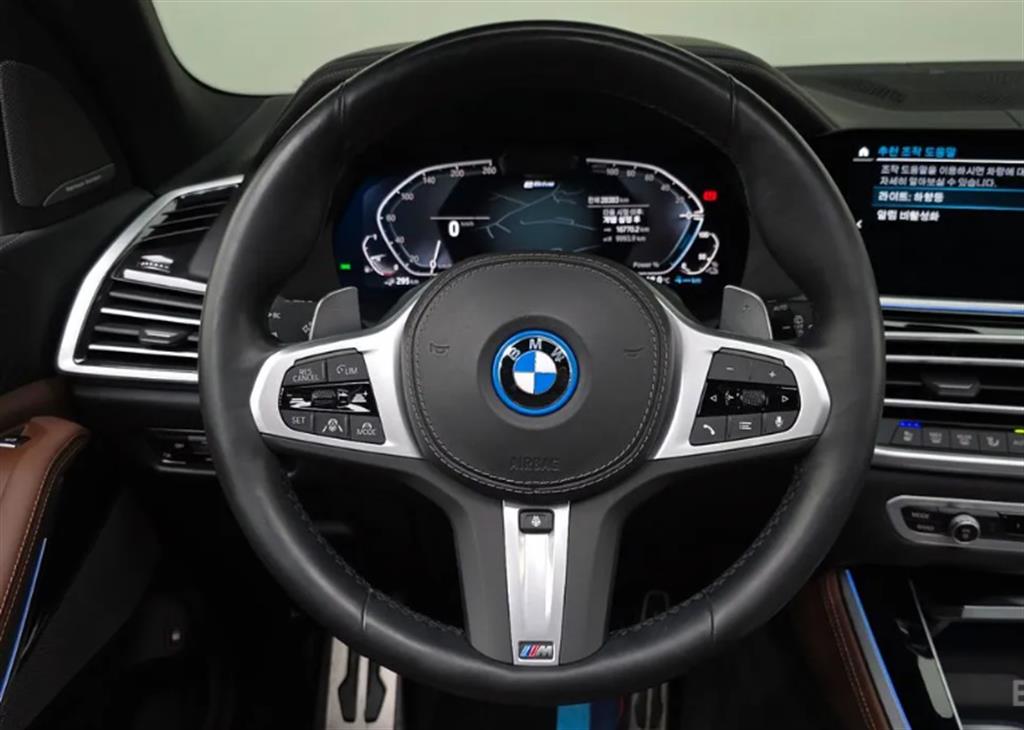 BMW X5 2023 Negro - Importación desde Corea - HF Imports Iquique - Foto 15