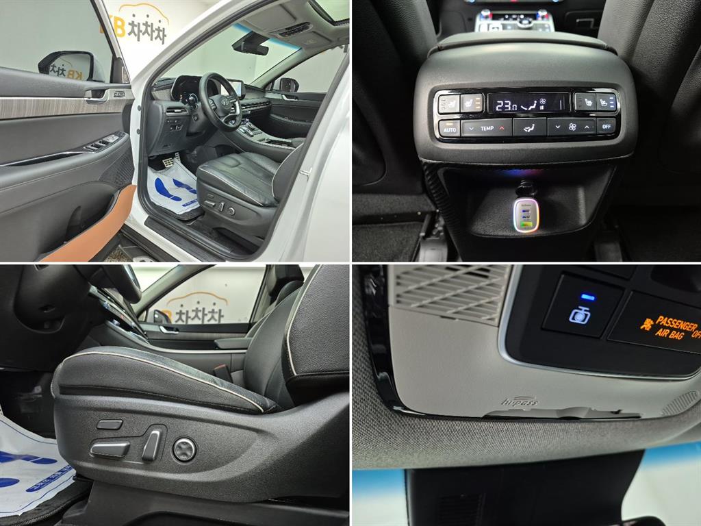 HYUNDAI Palisade 2023 Blanco - Importación desde Corea - HF Imports Iquique - Foto 17