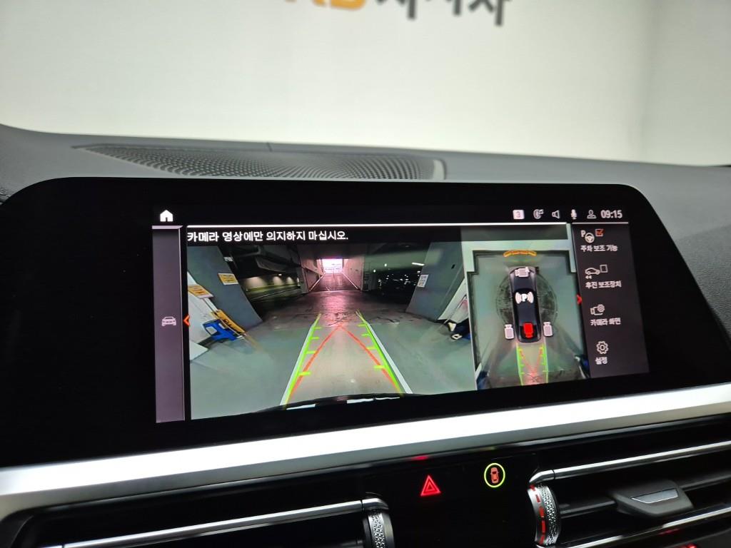 BMW 4 Series 2022 Negro - Importación desde Corea - HF Imports Iquique - Foto 15