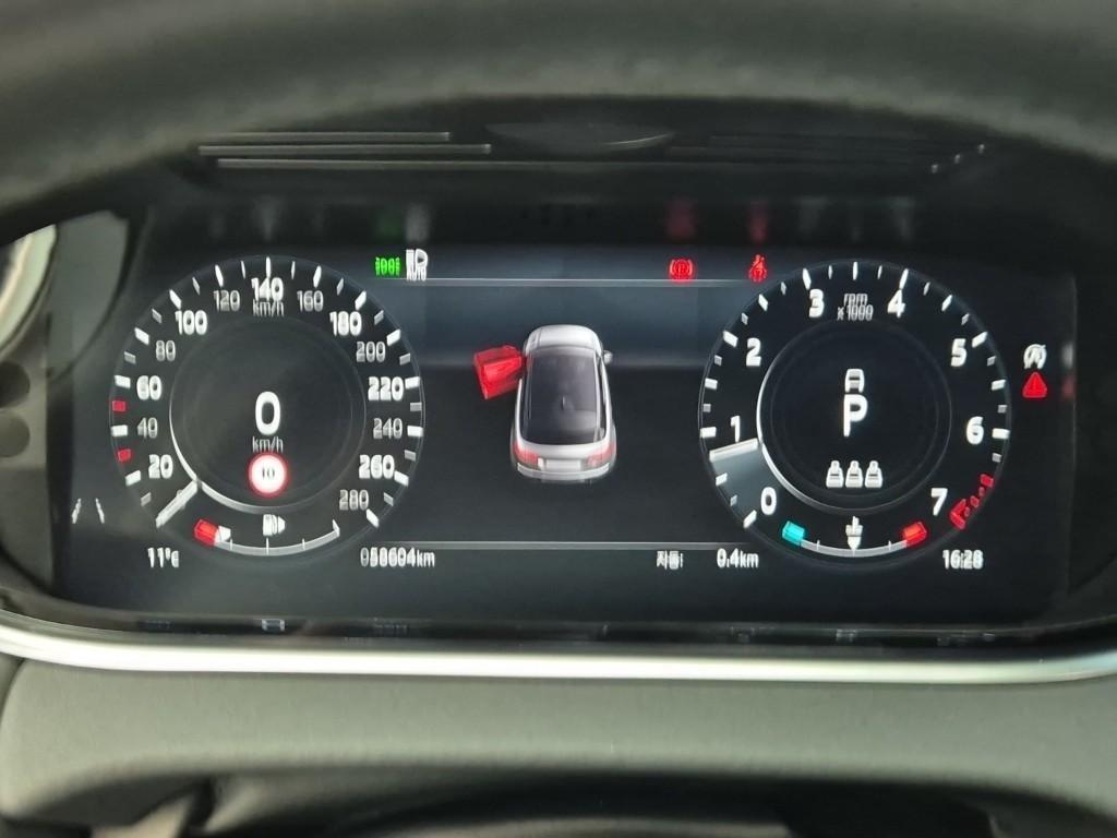 Land Rover Range Rover Bike - Vista 6