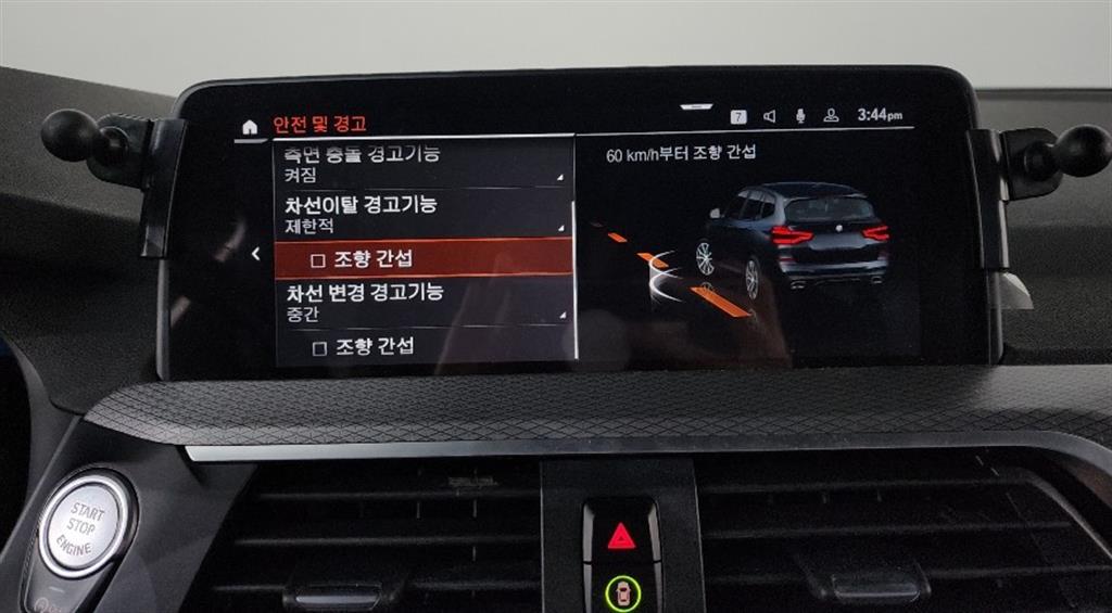 BMW X3 2021 Negro - Importación desde Corea - HF Imports Iquique - Foto 15