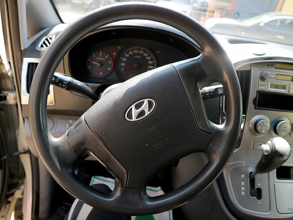 HYUNDAI Starex 2010 Plateado - Importación desde Corea - HF Imports Iquique - Foto 7