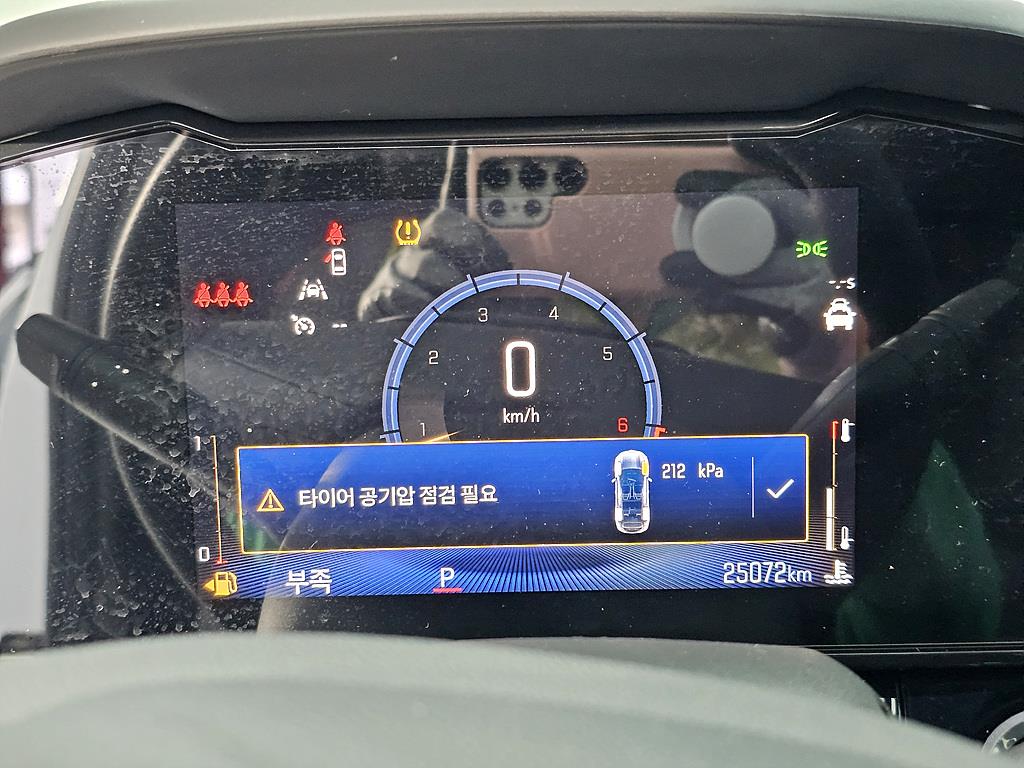 Chevrolet Trax - Vista 6