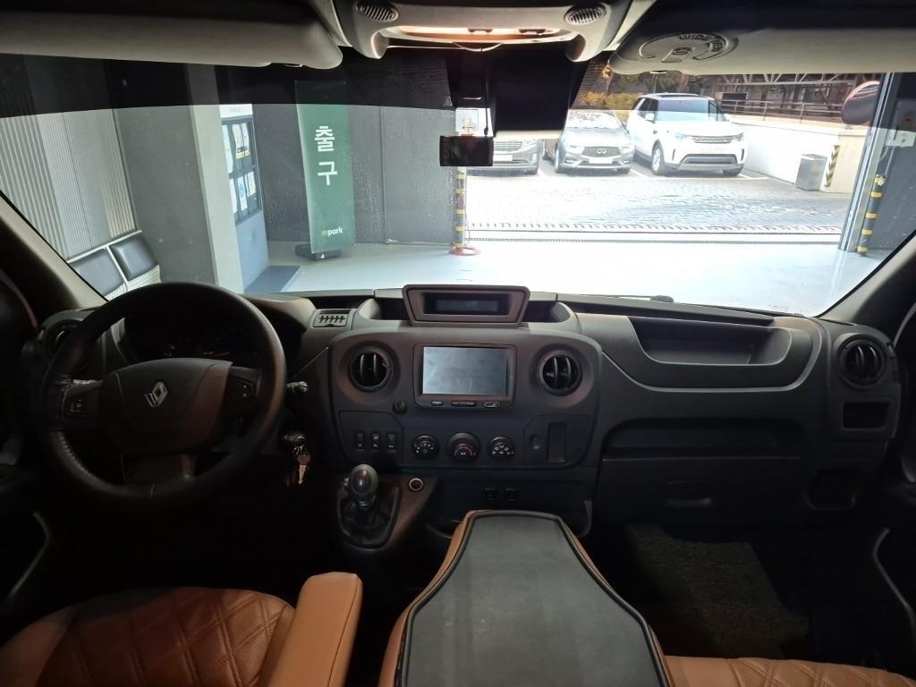 SAMSUNG Master - Vista 8