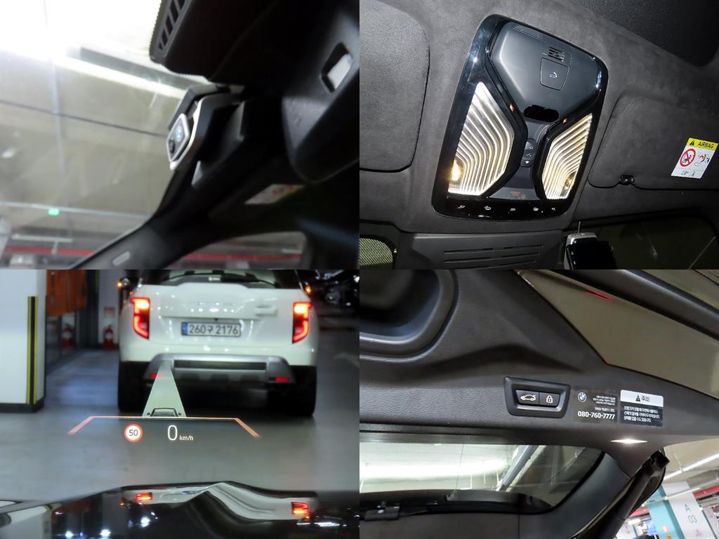 BMW X7 2023 Café - Importación desde Corea - HF Imports Iquique - Foto 18