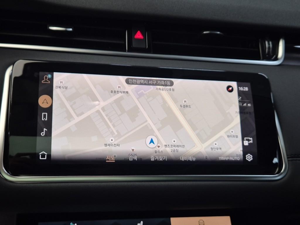 Land Rover Range Rover Bike 2021 Blanco - Importación desde Corea - HF Imports Iquique - Foto 14