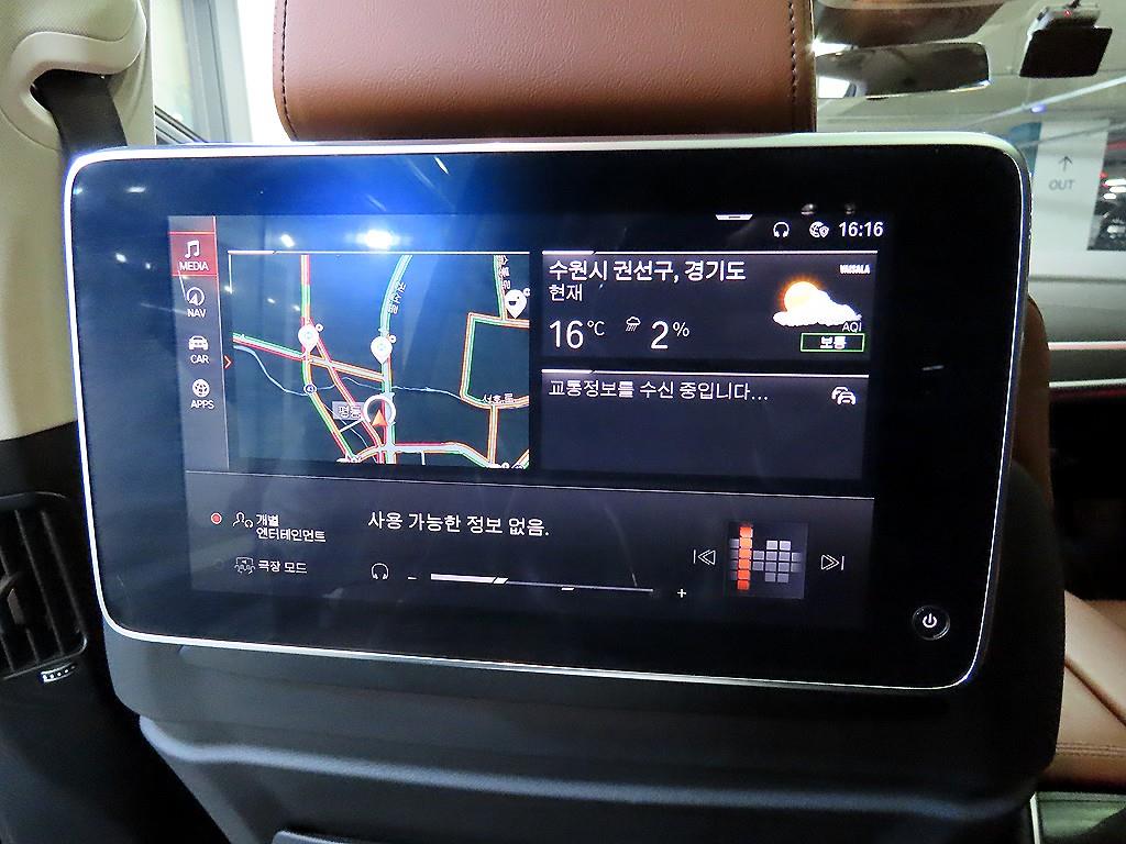 BMW X7 2022 - Importación desde Corea - HF Imports Iquique - Foto 14