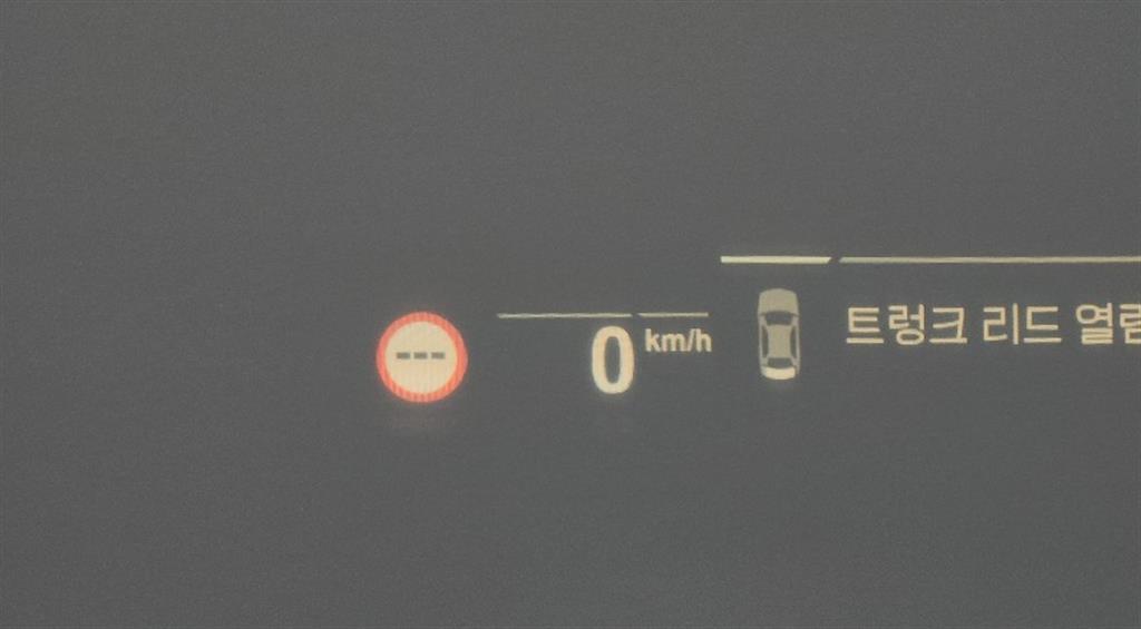 BMW X3 2021 Negro - Importación desde Corea - HF Imports Iquique - Foto 16