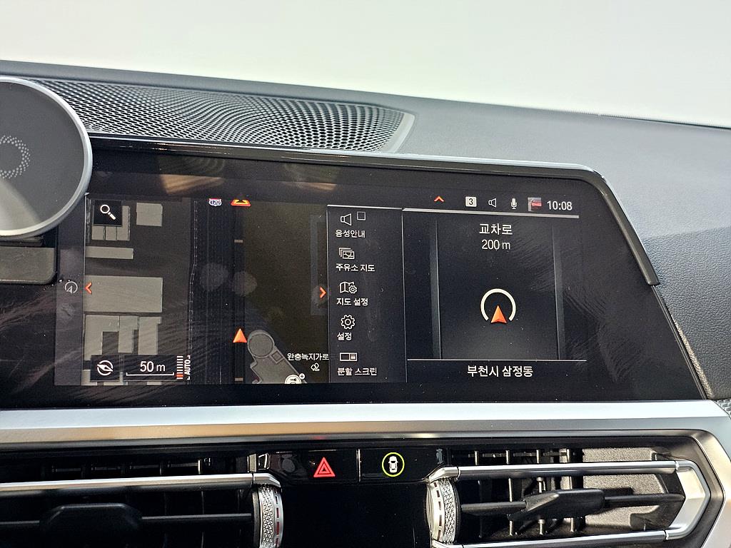 BMW 4 Series 2021 Blanco - Importación desde Corea - HF Imports Iquique - Foto 14