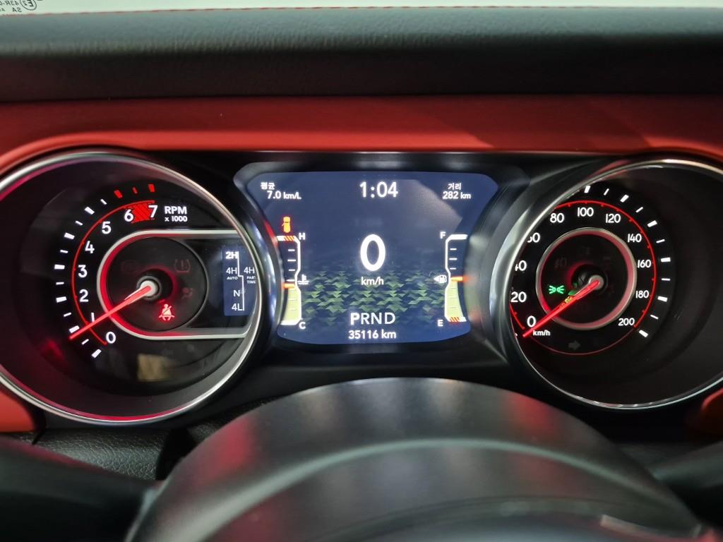 Jeep Wrangler - Vista 7