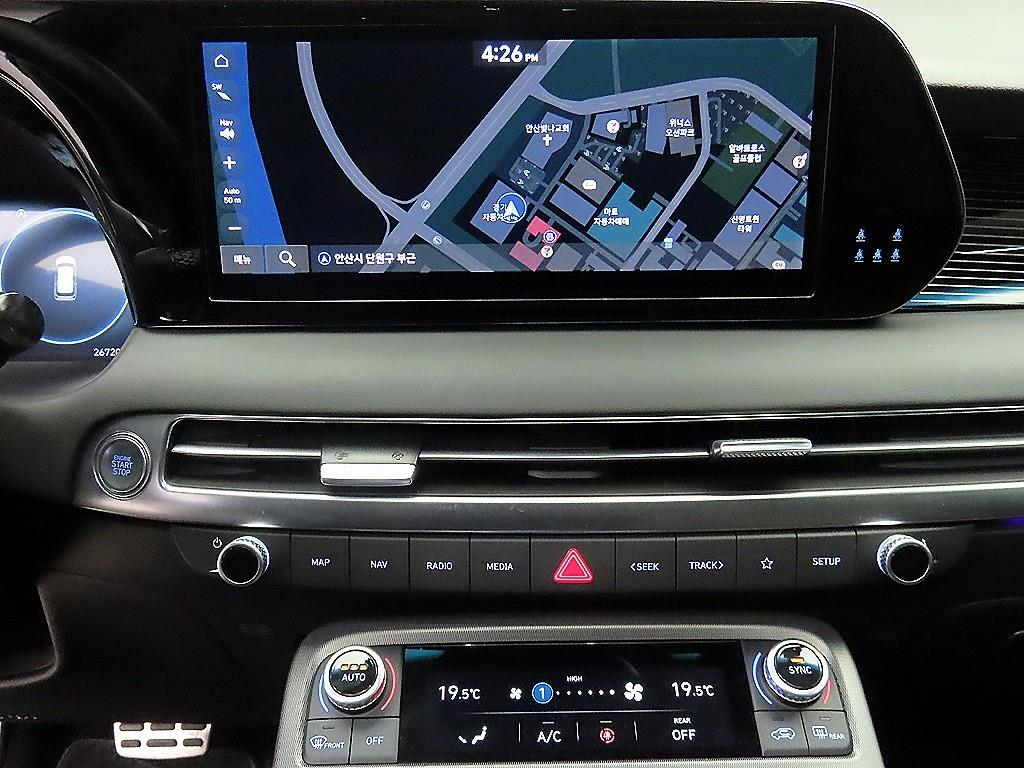 HYUNDAI Palisade 2024 Negro - Importación desde Corea - HF Imports Iquique - Foto 13