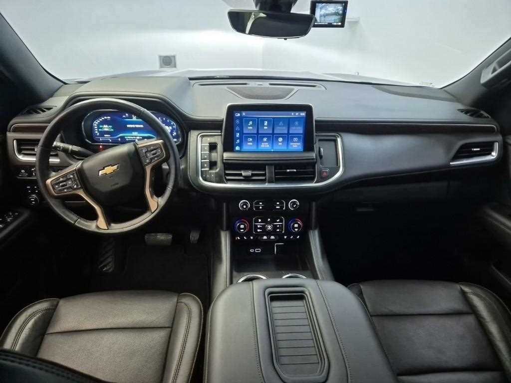 Chevrolet Tahoe - Vista 7