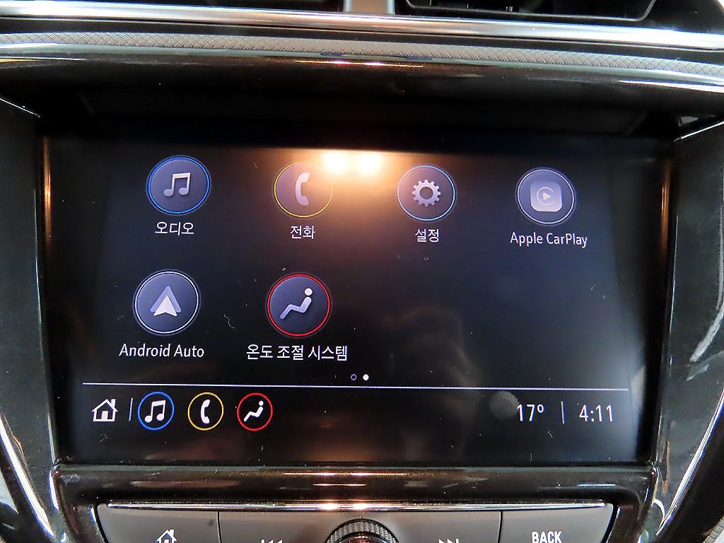 Chevrolet Trail Blazer 2022 - Importación desde Corea - HF Imports Iquique - Foto 15