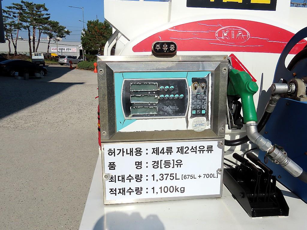 Small Truck Rori (an oil tank/Moving Gas/Home) 2018 Blanco - Importación desde Corea - HF Imports Iquique - Foto 14