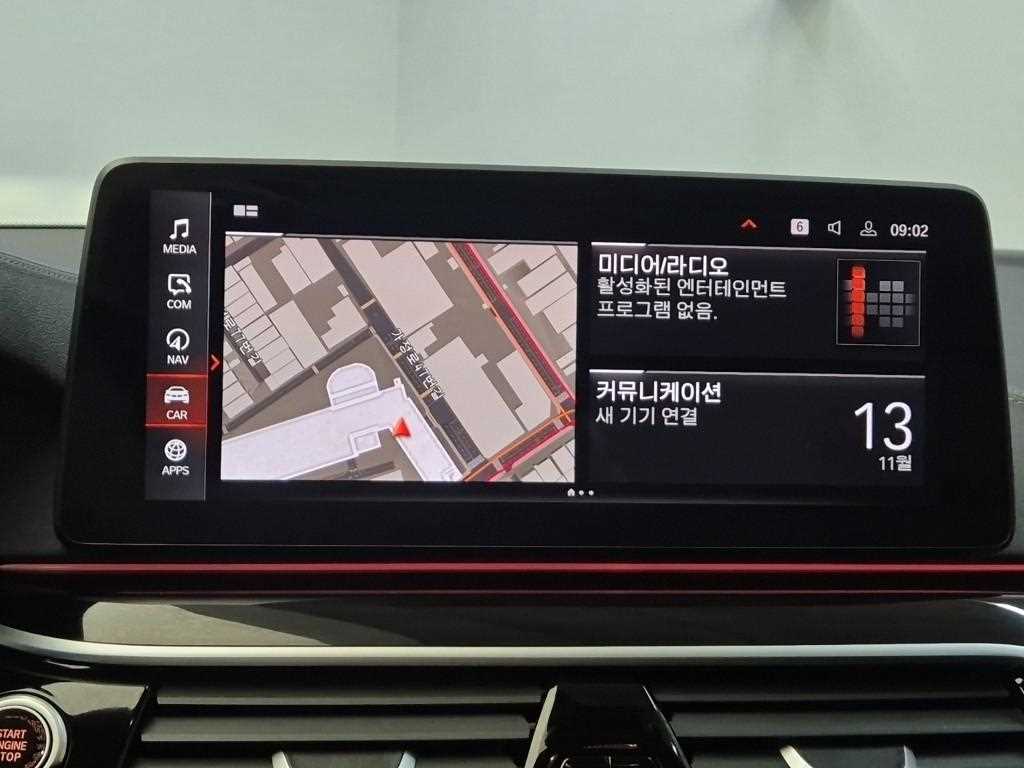 BMW 5 Series 2023 Blanco - Importación desde Corea - HF Imports Iquique - Foto 14