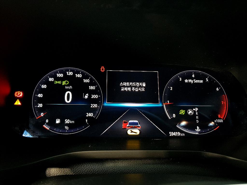 SAMSUNG XM3 - Vista 7