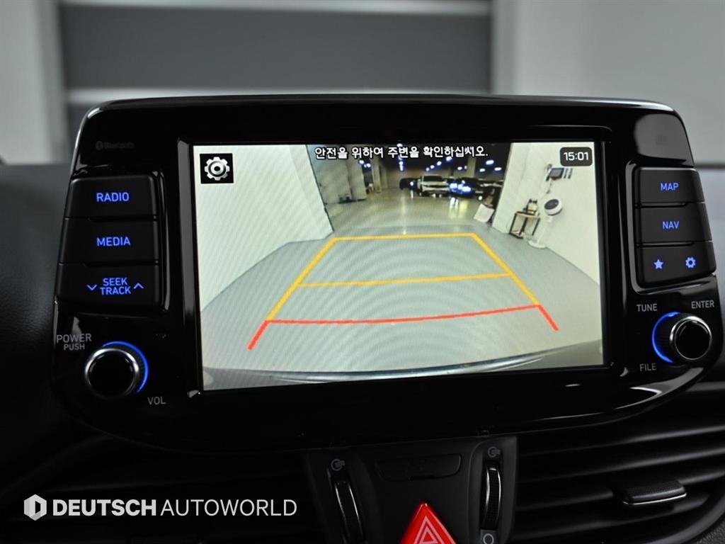 HYUNDAI i30 2020 Gris - Importación desde Corea - HF Imports Iquique - Foto 15