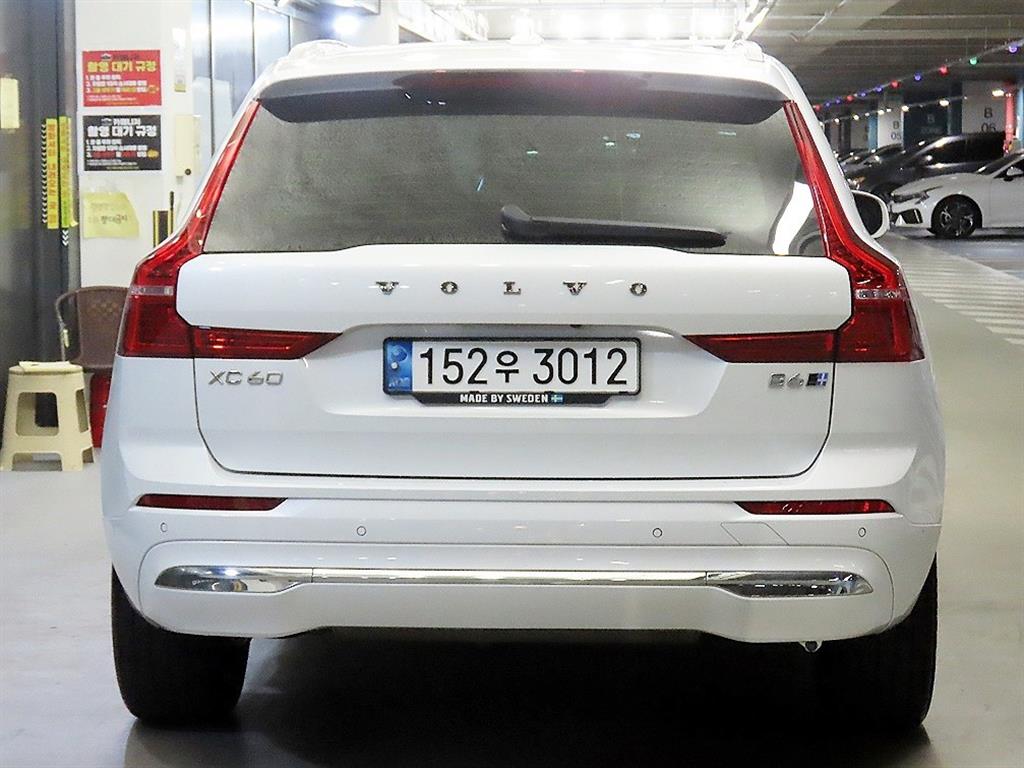 Volvo XC60 - Vista 5