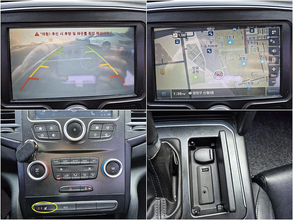 SAMSUNG SM6 2016 Plateado - Importación desde Corea - HF Imports Iquique - Foto 13