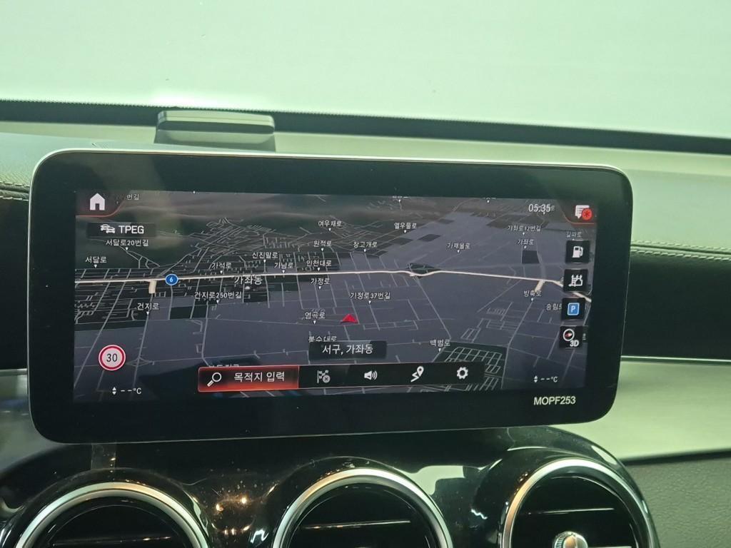 Mercedes Benz GLC Class 2021 Gris - Importación desde Corea - HF Imports Iquique - Foto 14