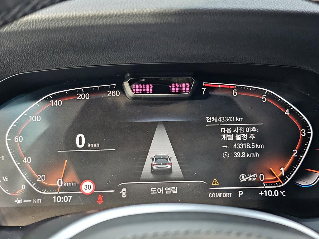 BMW 4 Series - Vista 7