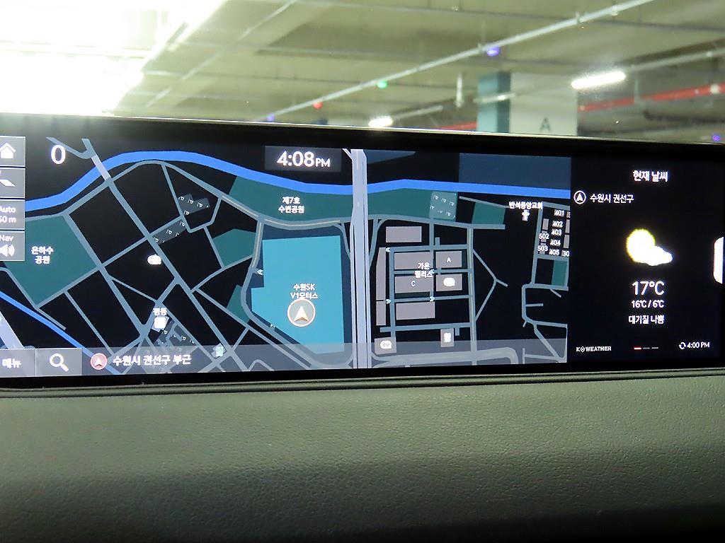 Genesis G80 2021 - Importación desde Corea - HF Imports Iquique - Foto 14