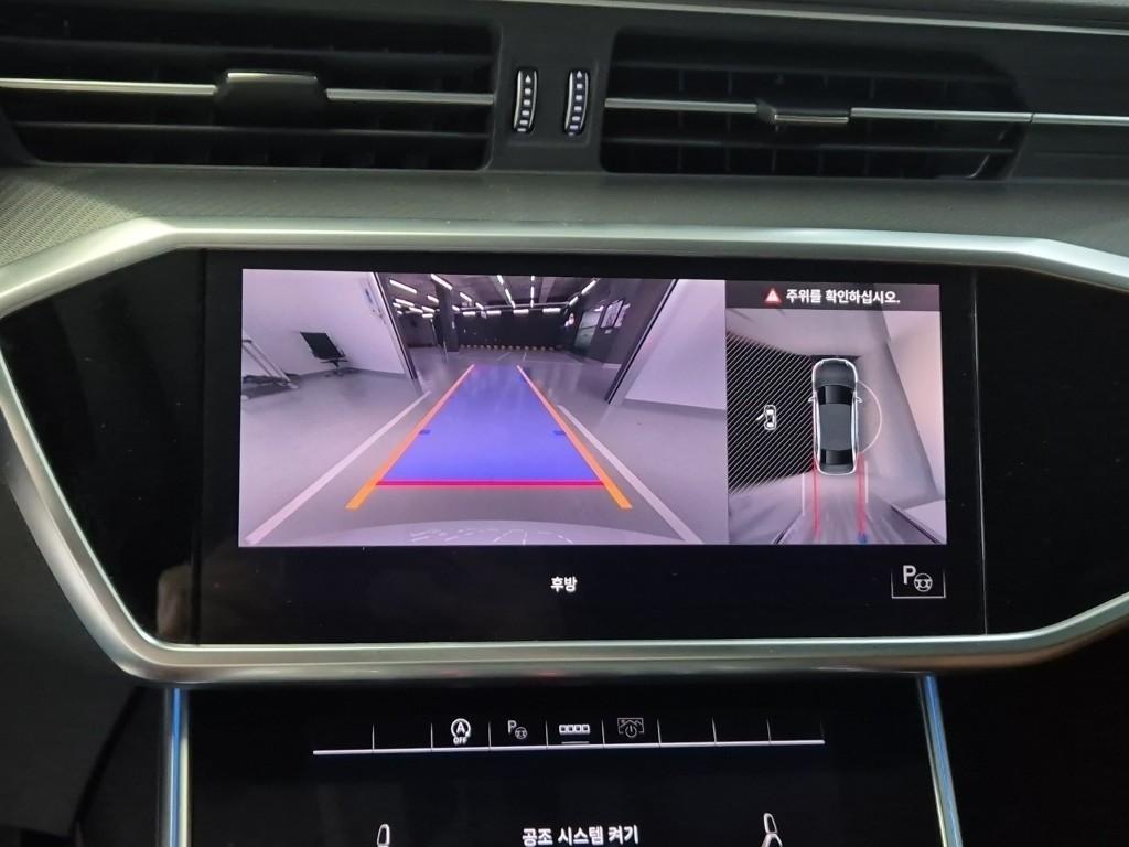 Audi A6 2021 Blanco - Importación desde Corea - HF Imports Iquique - Foto 15