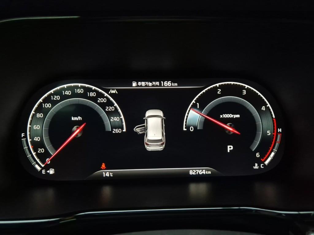 KIA Mohave - Vista 7