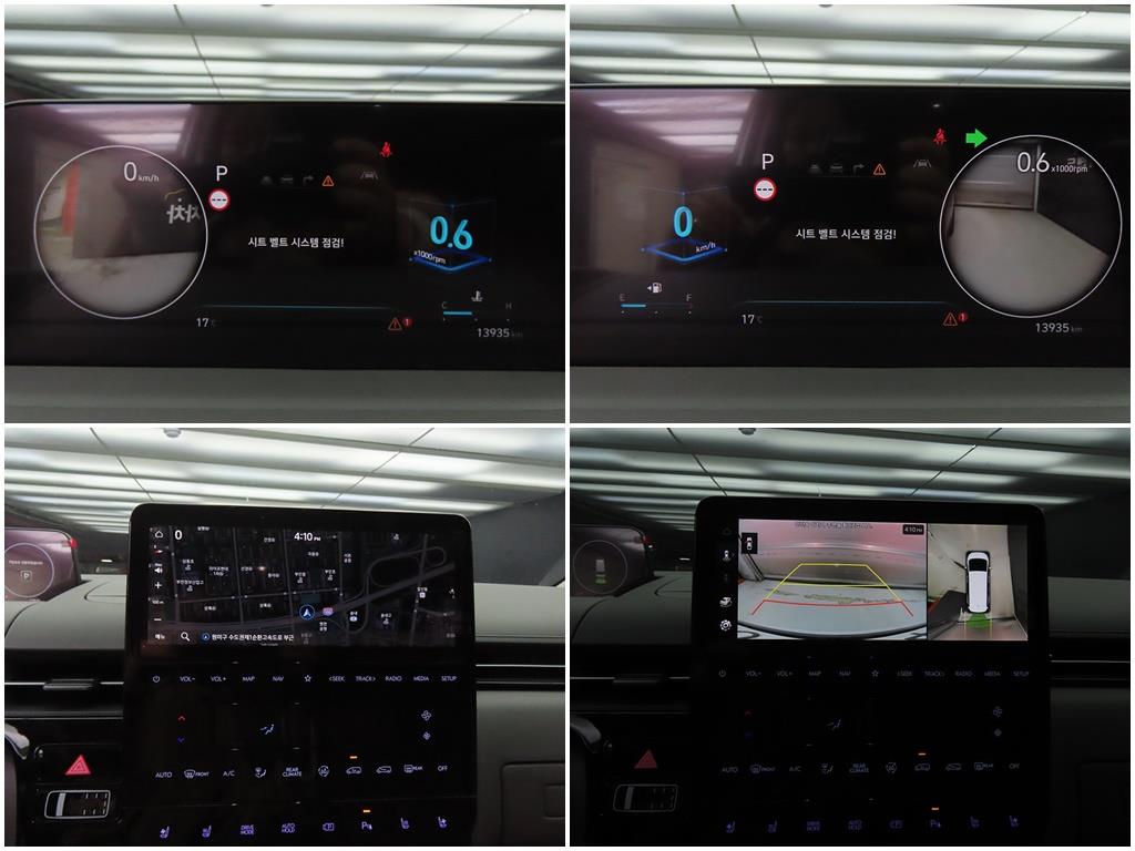 HYUNDAI Staria 2023 Blanco - Importación desde Corea - HF Imports Iquique - Foto 16