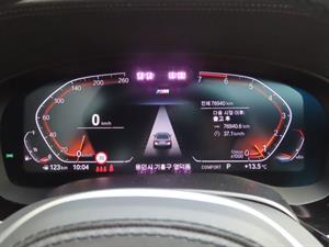 BMW 5 Series - Vista 10