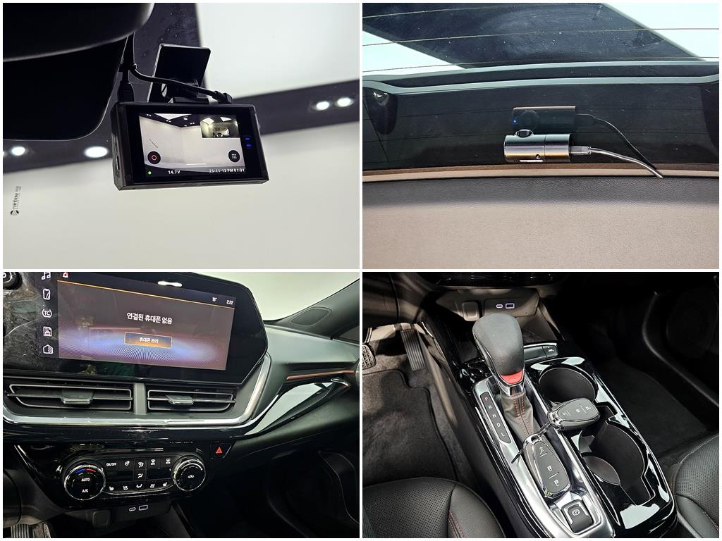 Chevrolet Trax 2024 Blanco - Importación desde Corea - HF Imports Iquique - Foto 19