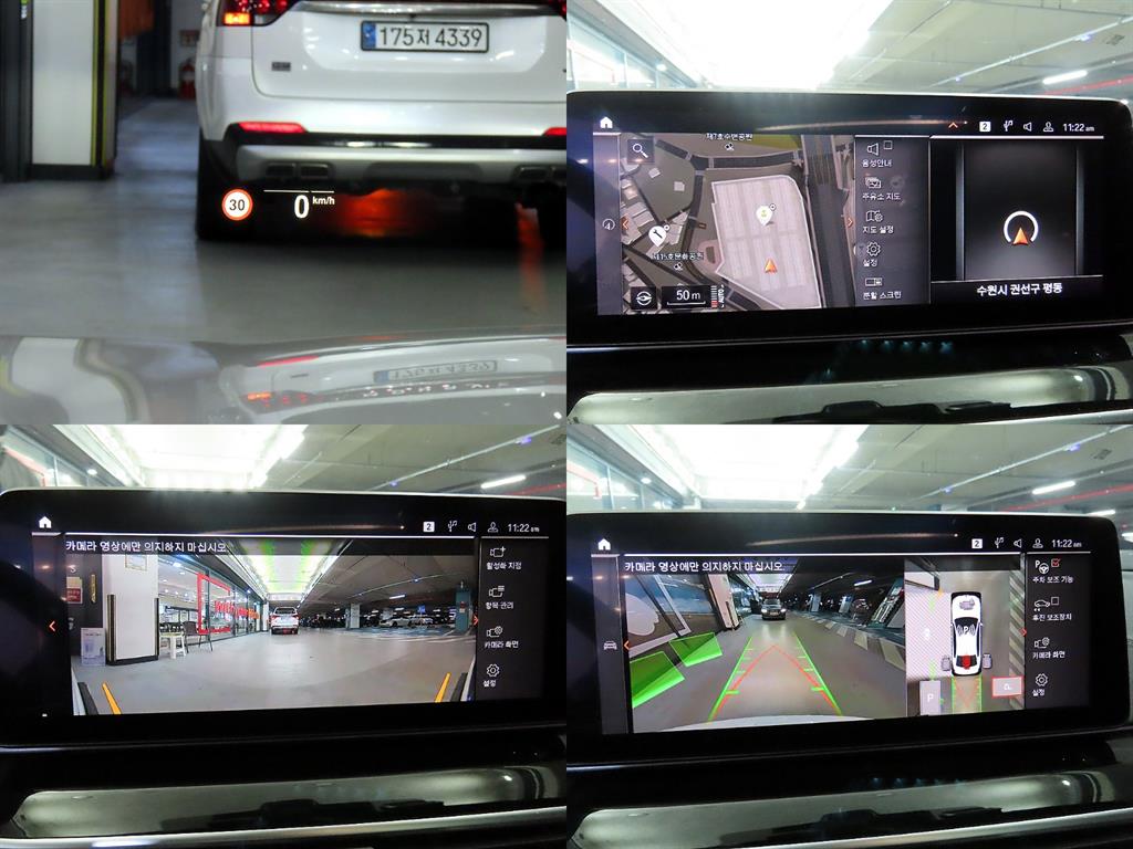 BMW 5 Series 2021 Blanco - Importación desde Corea - HF Imports Iquique - Foto 18