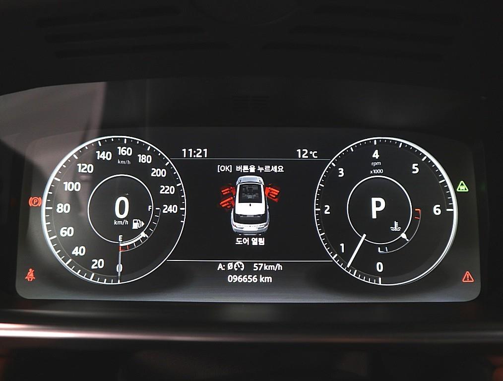 Land Rover Range Rover Sports - Vista 7