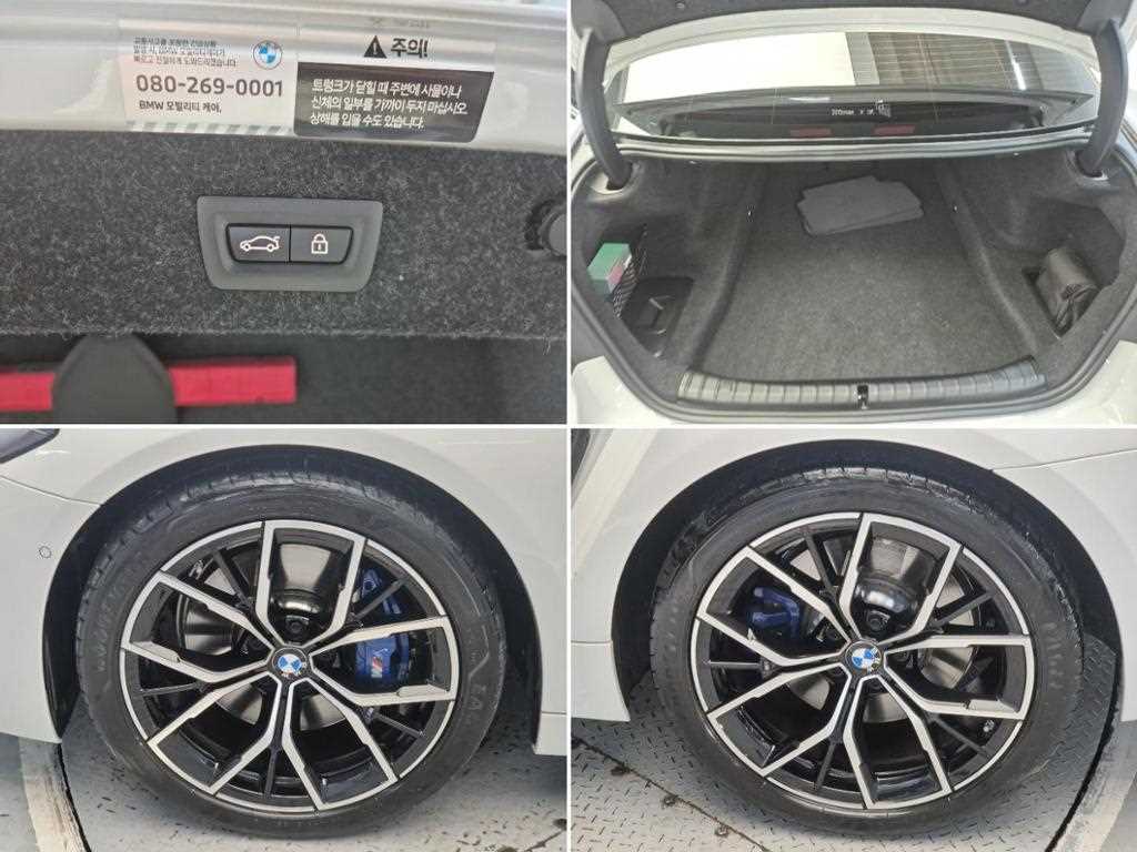 BMW 5 Series 2023 Blanco - Importación desde Corea - HF Imports Iquique - Foto 19