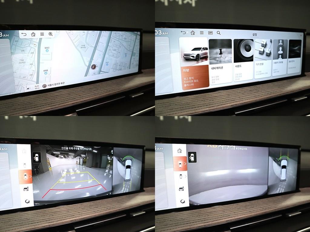 Genesis GV80 2024 Negro - Importación desde Corea - HF Imports Iquique - Foto 18