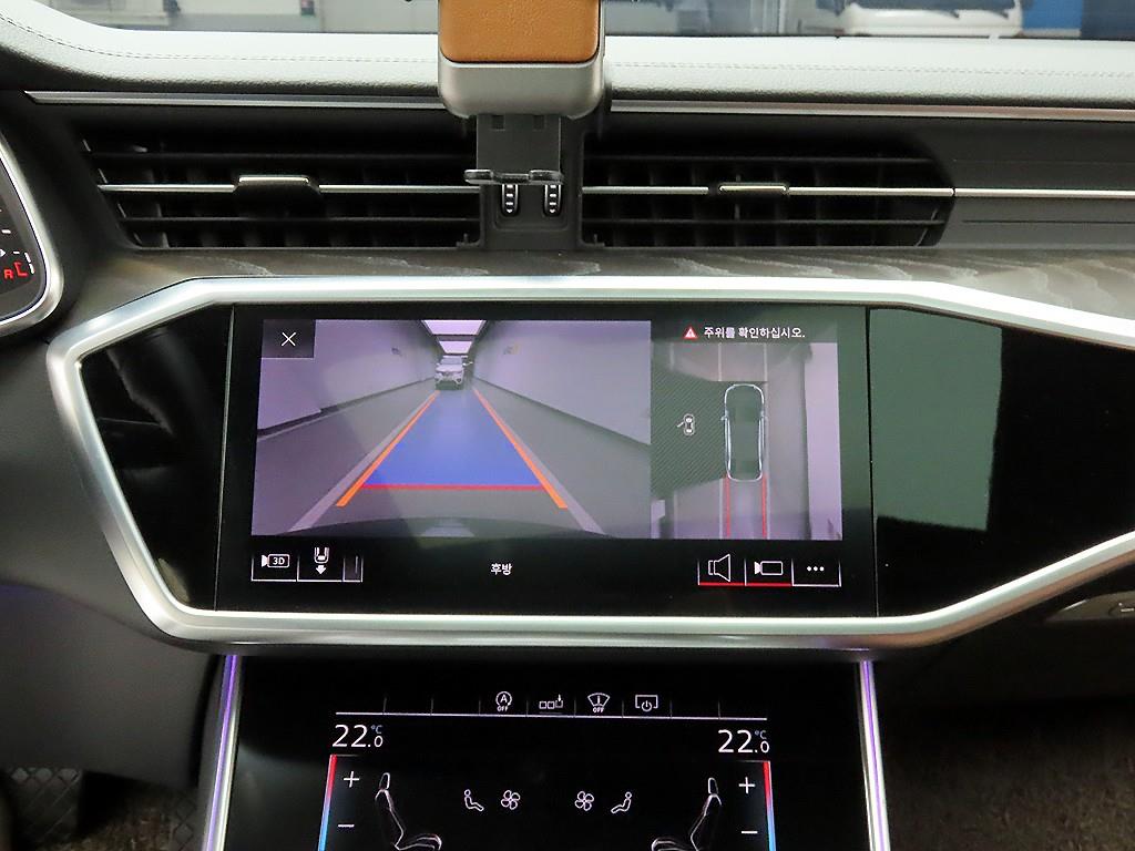 Audi A6 2020 Gris - Importación desde Corea - HF Imports Iquique - Foto 15