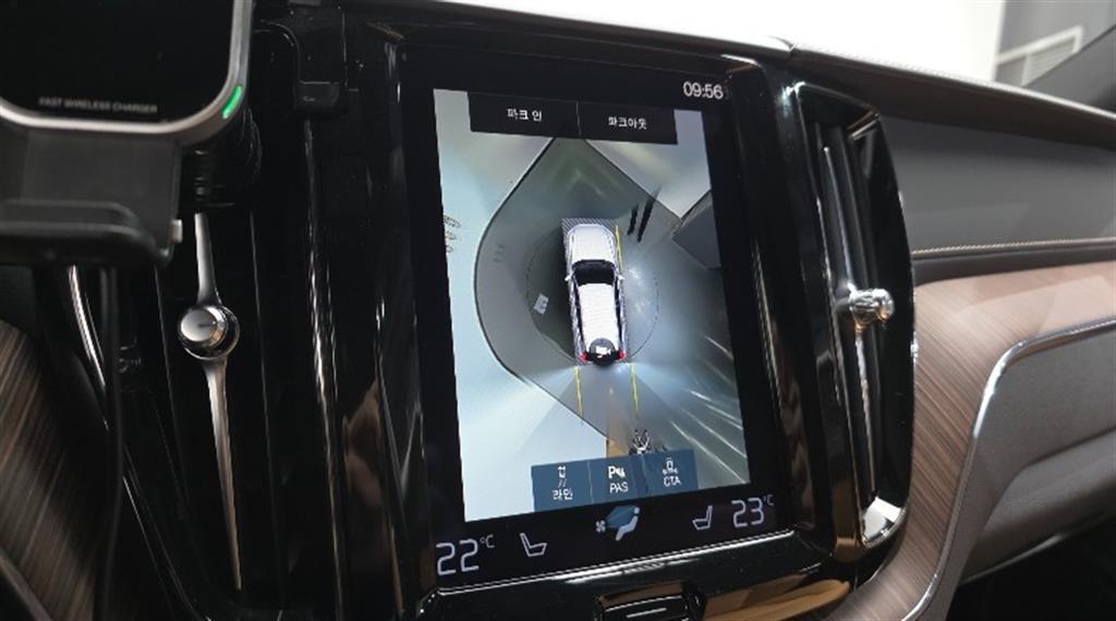 Volvo XC60 2021 Gris - Importación desde Corea - HF Imports Iquique - Foto 16