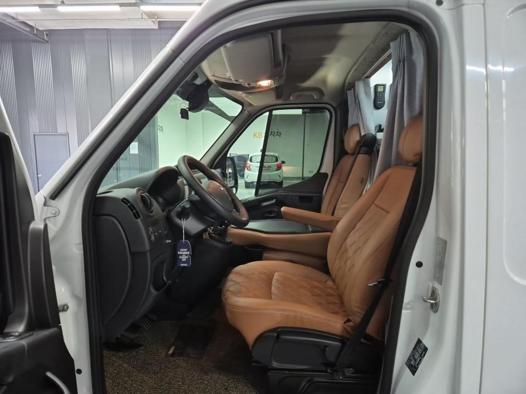 SAMSUNG Master - Vista 7