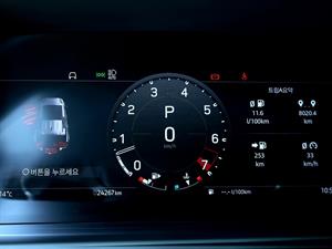 Land Rover Defender - Vista 12