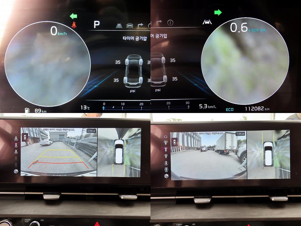 KIA Carnival 2023 Negro - Importación desde Corea - HF Imports Iquique - Foto 18