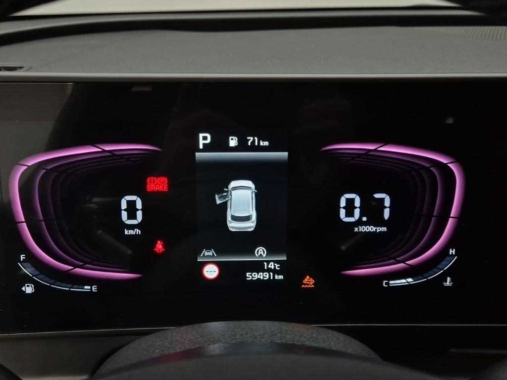 KIA Sportage - Vista 6