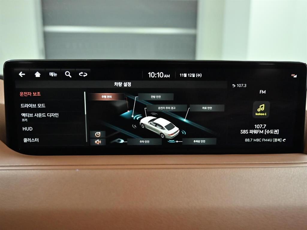 Genesis G80 2021 Negro - Importación desde Corea - HF Imports Iquique - Foto 17