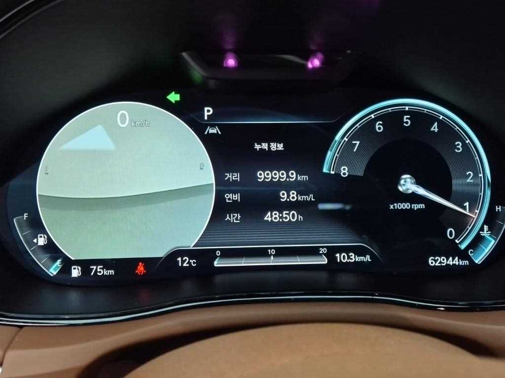 Genesis GV70 - Vista 6