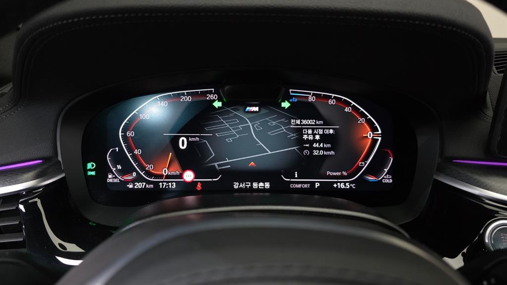 BMW 5 Series - Vista 8