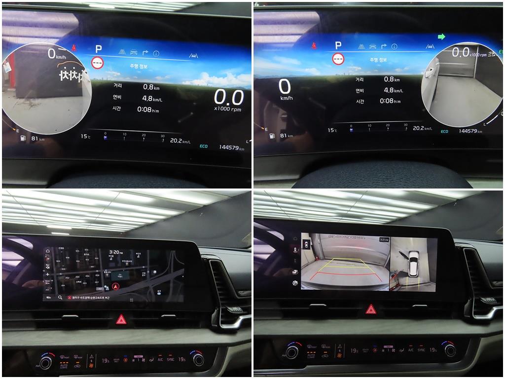 KIA Sportage 2022 Blanco - Importación desde Corea - HF Imports Iquique - Foto 14