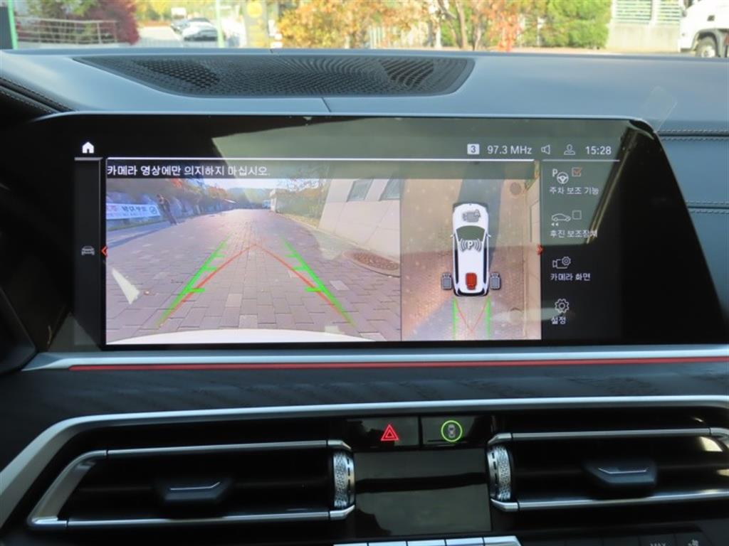 BMW X7 2022 - Importación desde Corea - HF Imports Iquique - Foto 9